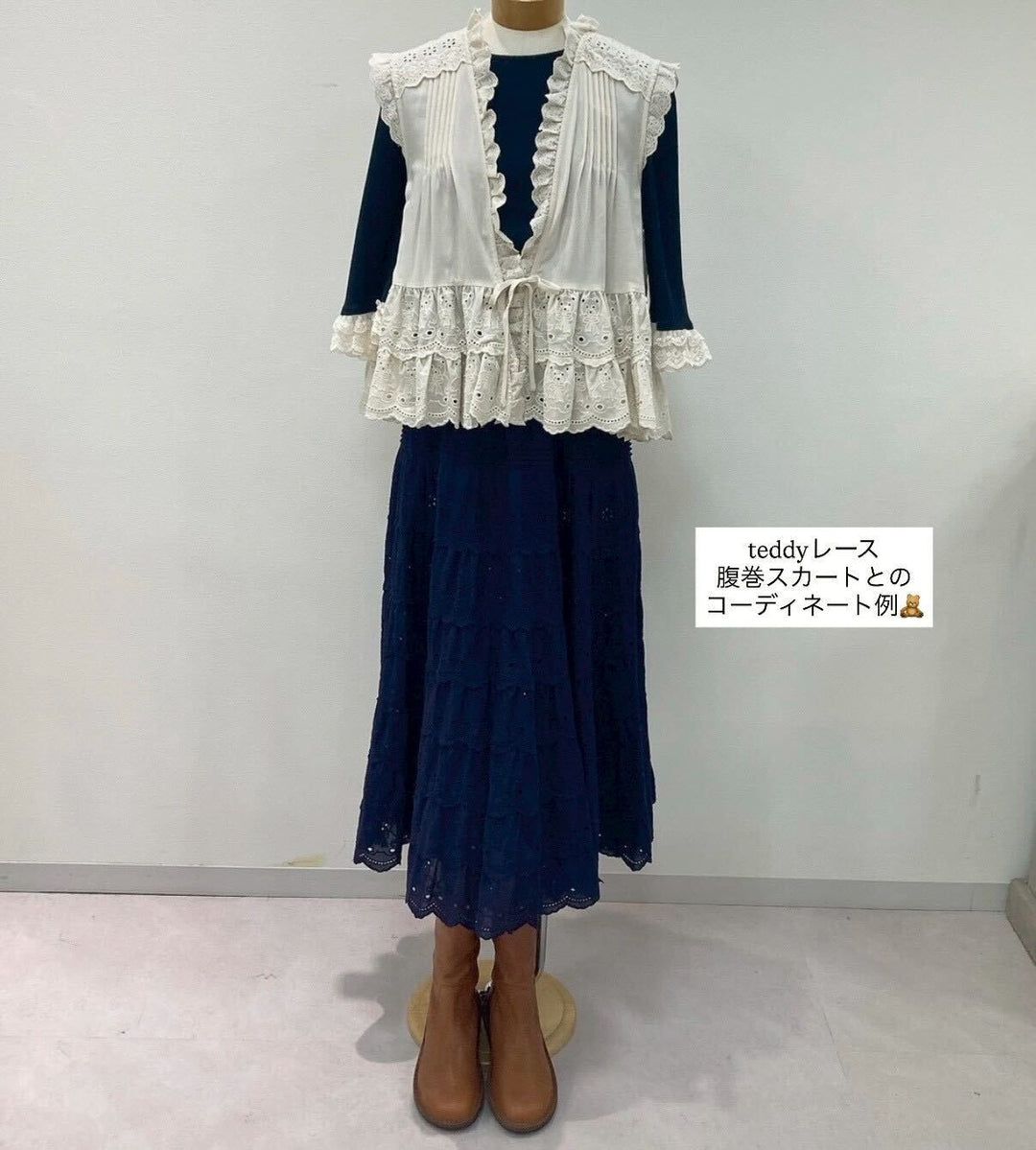 yukiemon | Teddyレースベスト【5675080】3Lサイズ 15th collection