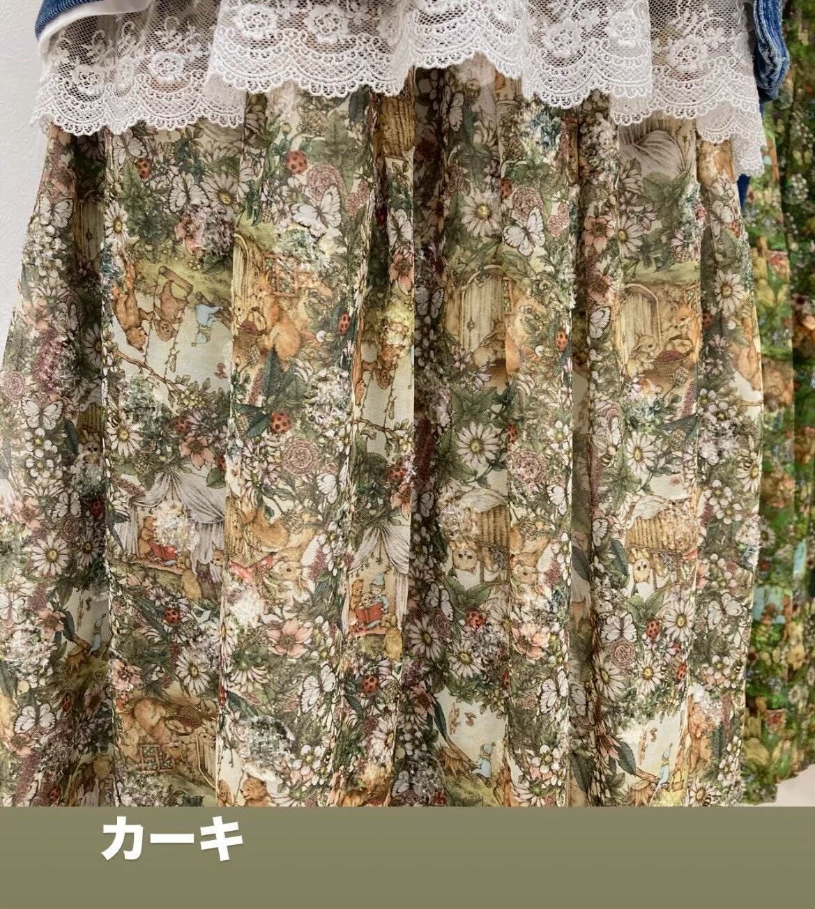 yukiemon | チャッピーツリースカート3Lサイズ【5660060】13th collection