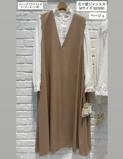 yukiemon | 五ツ星ジャンスカ【5115010】Mサイズ 15th collection