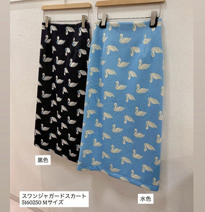 yukiemon | スワンジャガードスカート【5160250】Mサイズ 14th collection