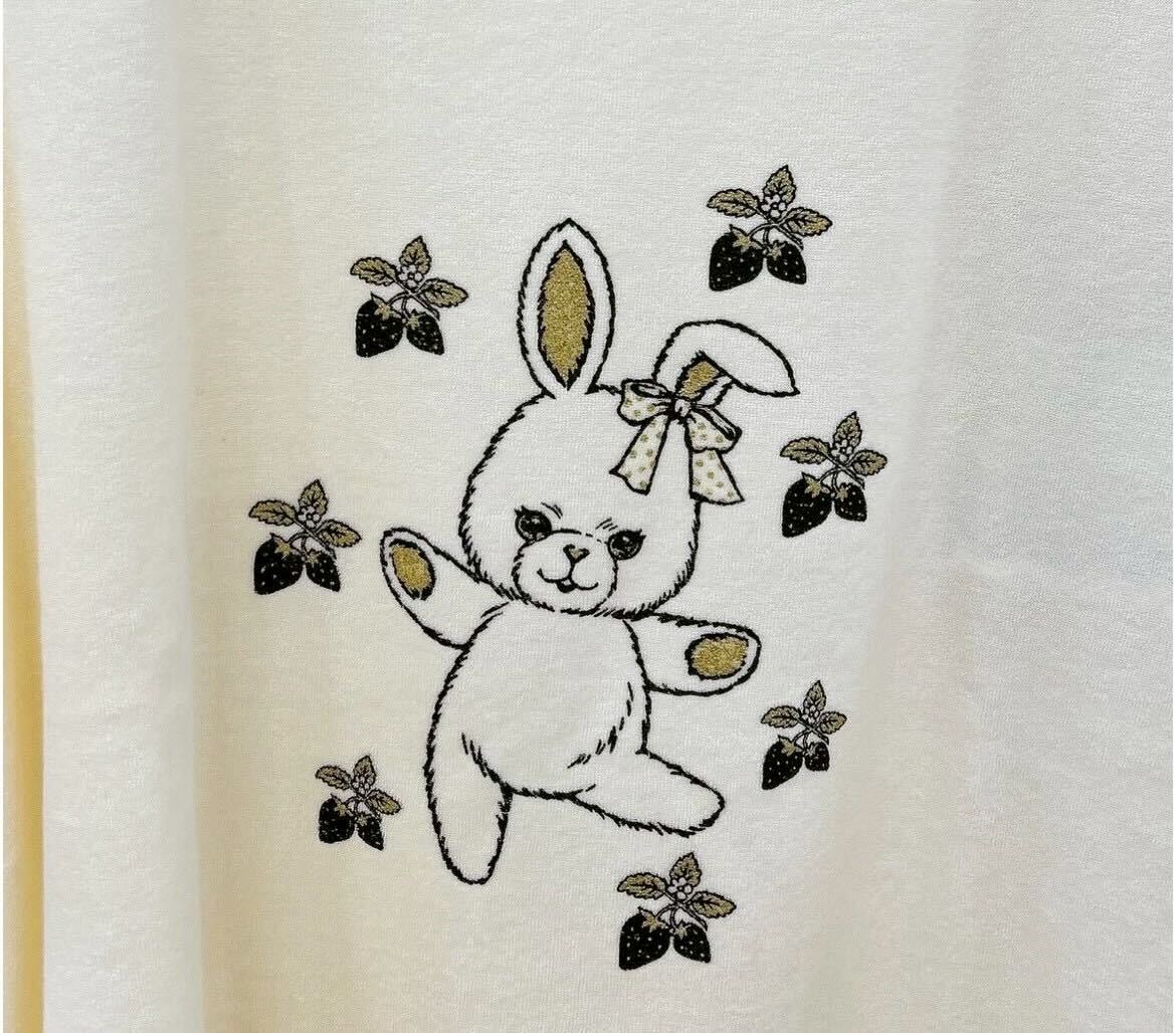 yukiemon | ラビラビパイルＴ【5180290】Mサイズ 14th collection