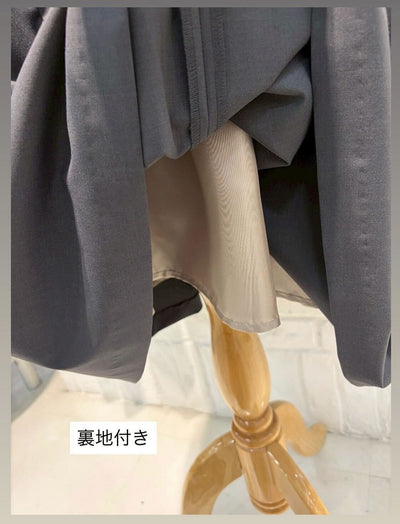 yukiemon | 五ツ星ジャンスカ【5615020】3Ｌサイズ 15th collection