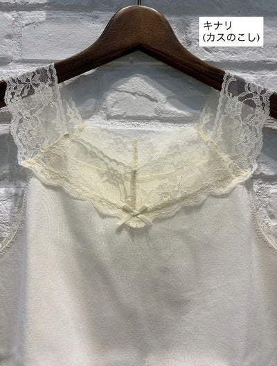 yukiemon | Newスクエアキャミ【5685060】3Ｌサイズ 15th collection