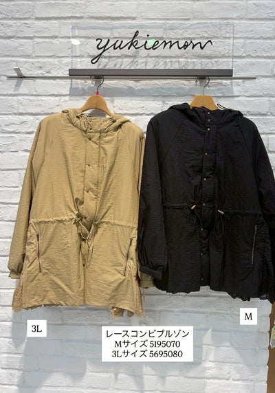 yukiemon | レースコンビブルゾン【5695080】3Ｌサイズ 15th collection
