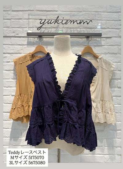 yukiemon | Teddyレースベスト【5675080】3Ｌサイズ 15th collection