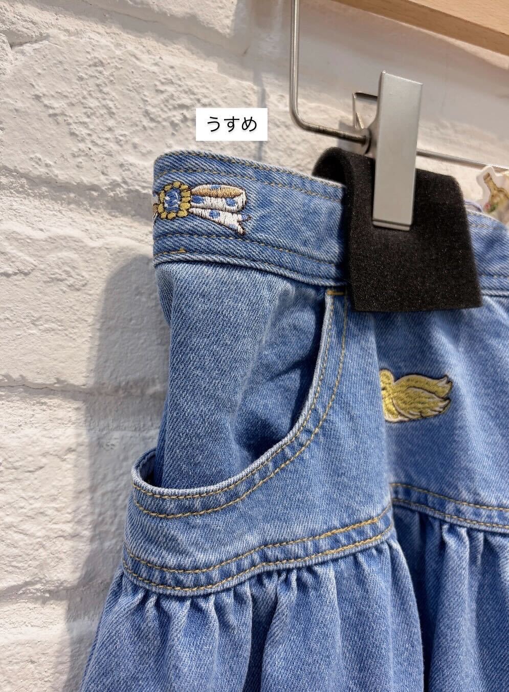 yukiemon 3L デニムスカート yukiemon | fortune刺繍デニムスカート【6660260】 – 福田屋オンライン