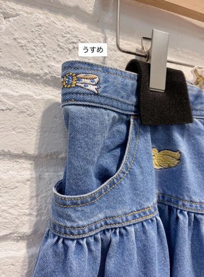 yukiemon | fortune刺繍デニムスカート【6660260】 – 福田屋オンライン