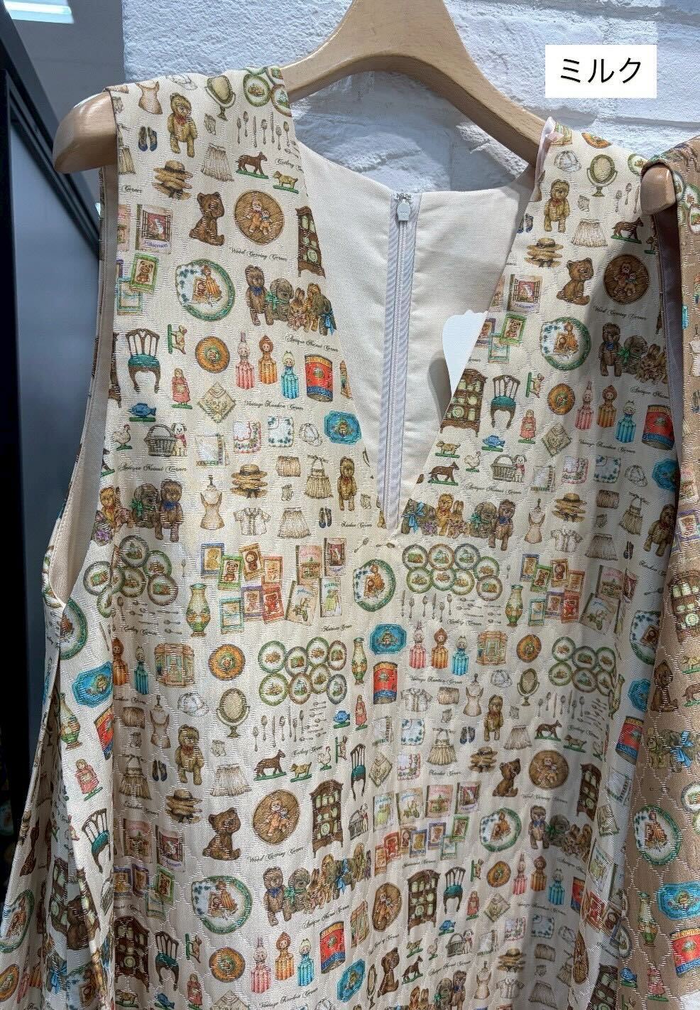 yukiemon | 蚤の市ジャンスカ【5115030】Ｍサイズ 15th collection