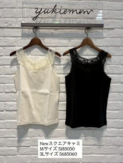 yukiemon | Newスクエアキャミ【5185050】Mサイズ 15th collection