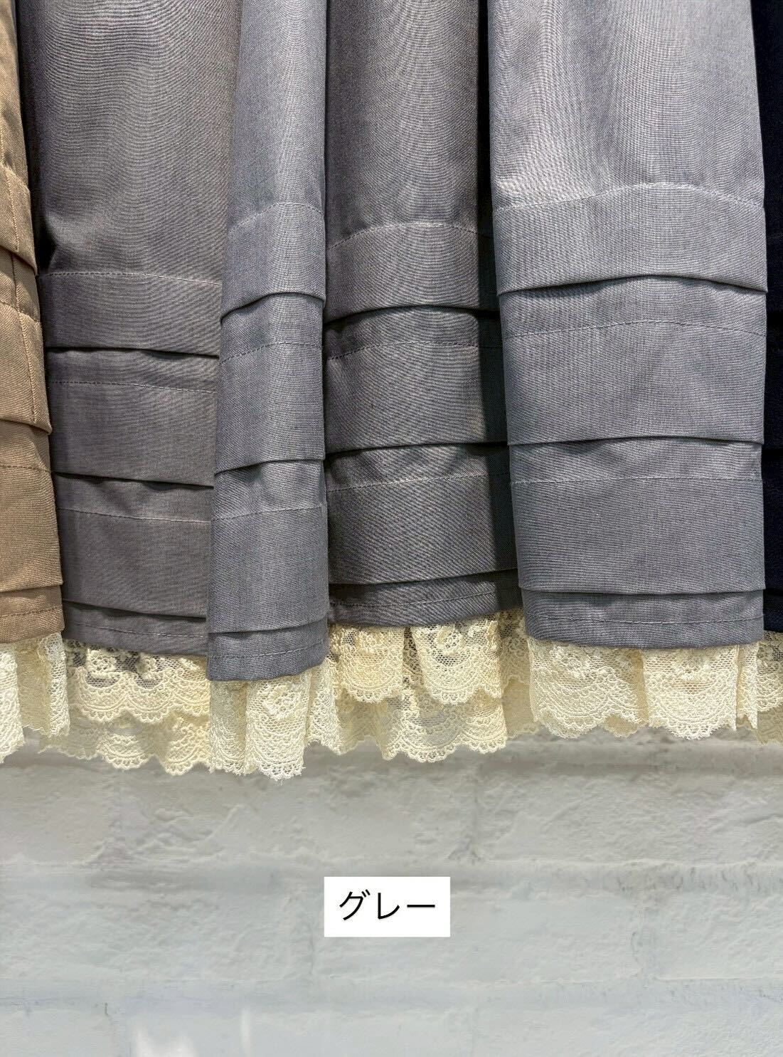 yukiemon | 秋ロッテンマイヤーさんパンツ【5145010】Mサイズ 15th collection