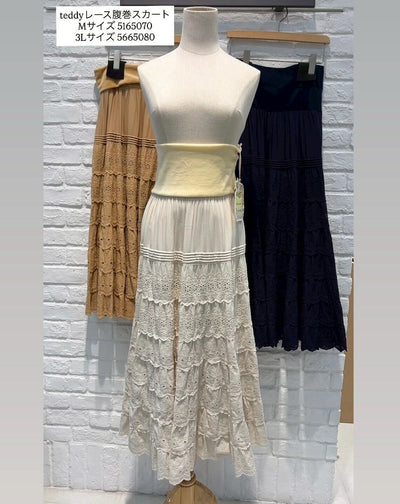 yukiemon | Teddyレース腹巻スカート【5665080】3Ｌサイズ 15th collection