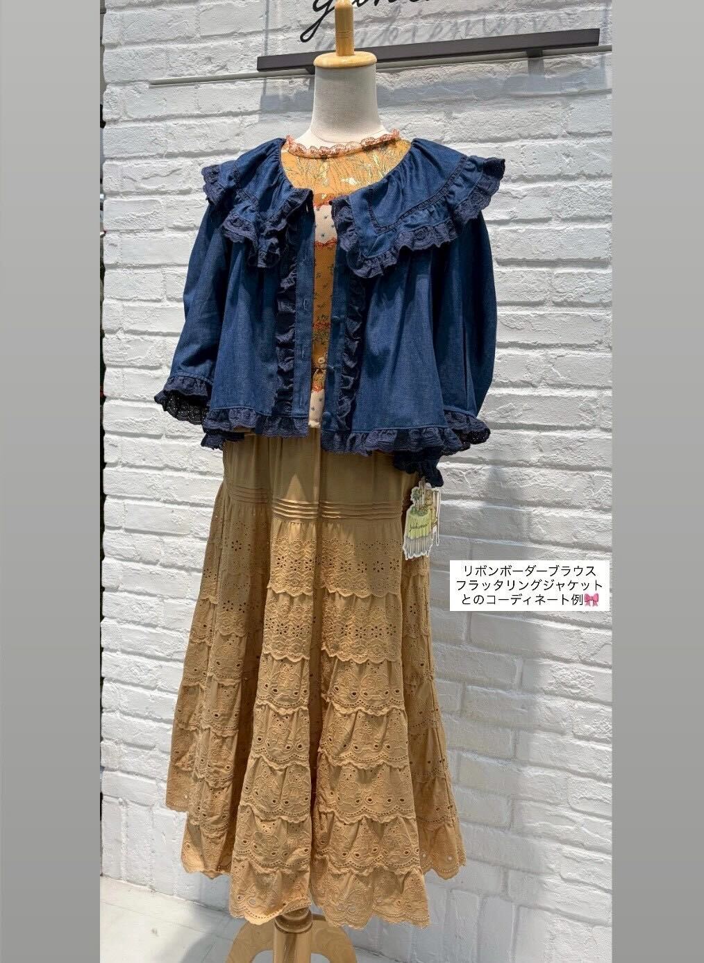 yukiemon | Teddyレース腹巻スカート【5665080】3Ｌサイズ 15th collection