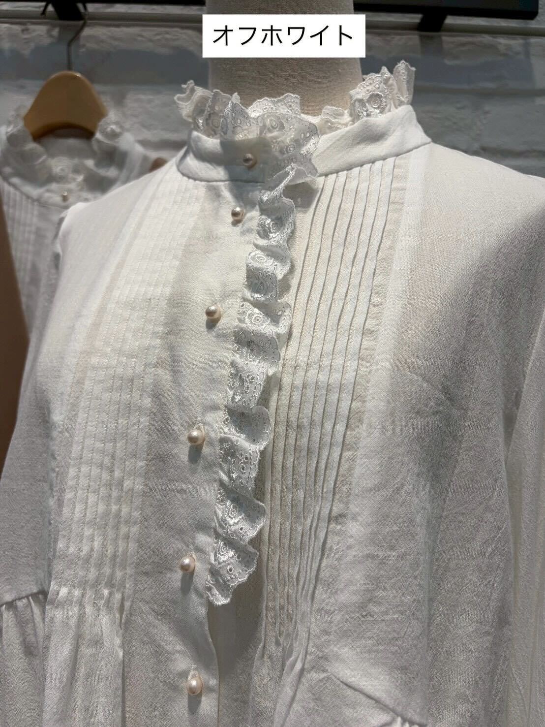 yukiemon | メレンゲブラウス【5175030】Ｍサイズ 15th collection