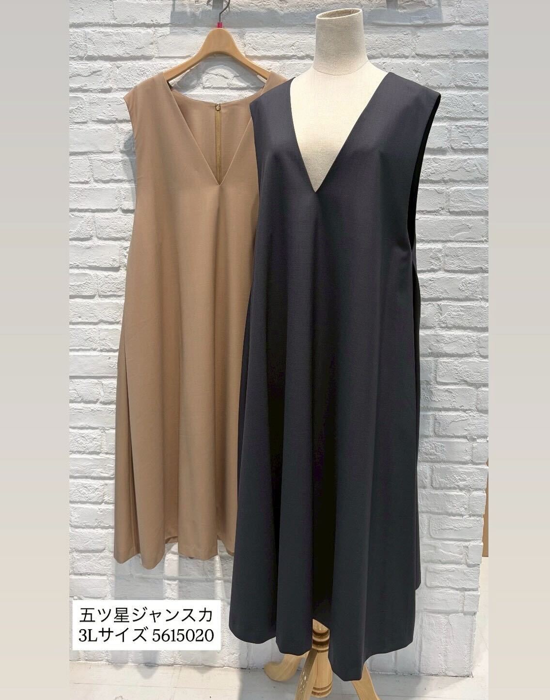 yukiemon | 五ツ星ジャンスカ【5615020】3Ｌサイズ 15th collection