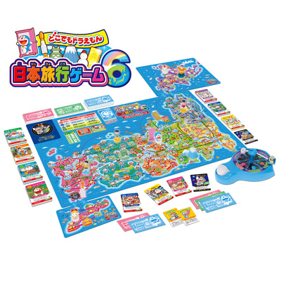 エポック社 | どこでもドラえもん 日本旅行ゲーム 6