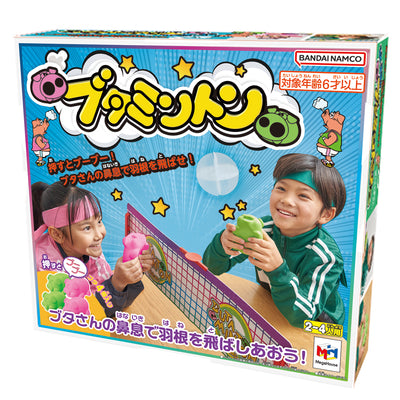 メガハウス | ブタミントン