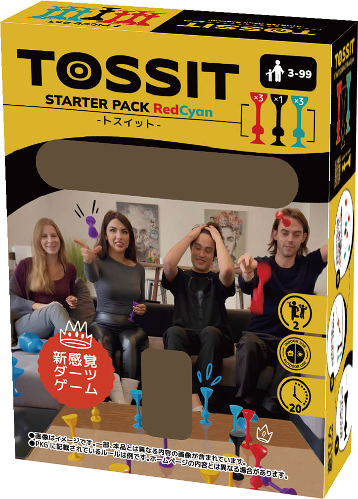 石川玩具 | TOSSITスターターパック