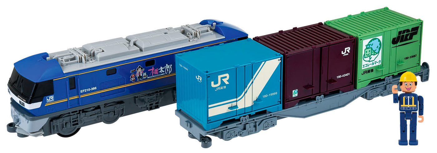 トイコー | サウンドトレインEF210形桃太郎(コンテナ車付)