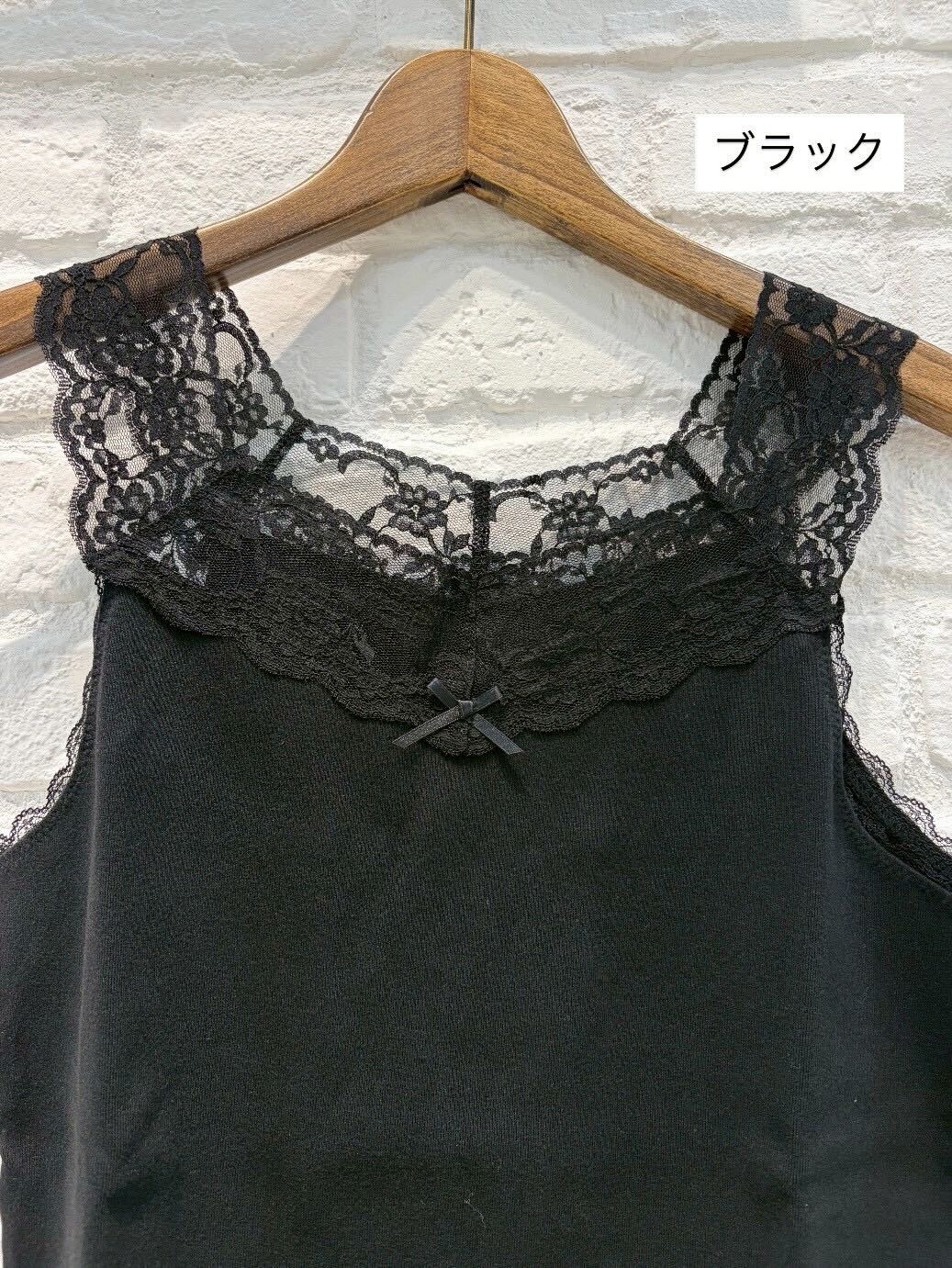 yukiemon | Newスクエアキャミ【5685060】3Ｌサイズ 15th collection