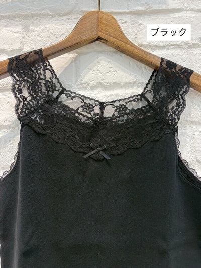 yukiemon | Newスクエアキャミ【5685060】3Ｌサイズ 15th collection