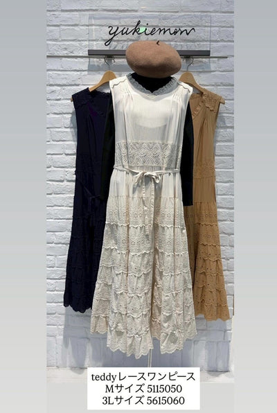 yukiemon | Teddyレースワンピース【5615060】3Ｌサイズ 15th collection