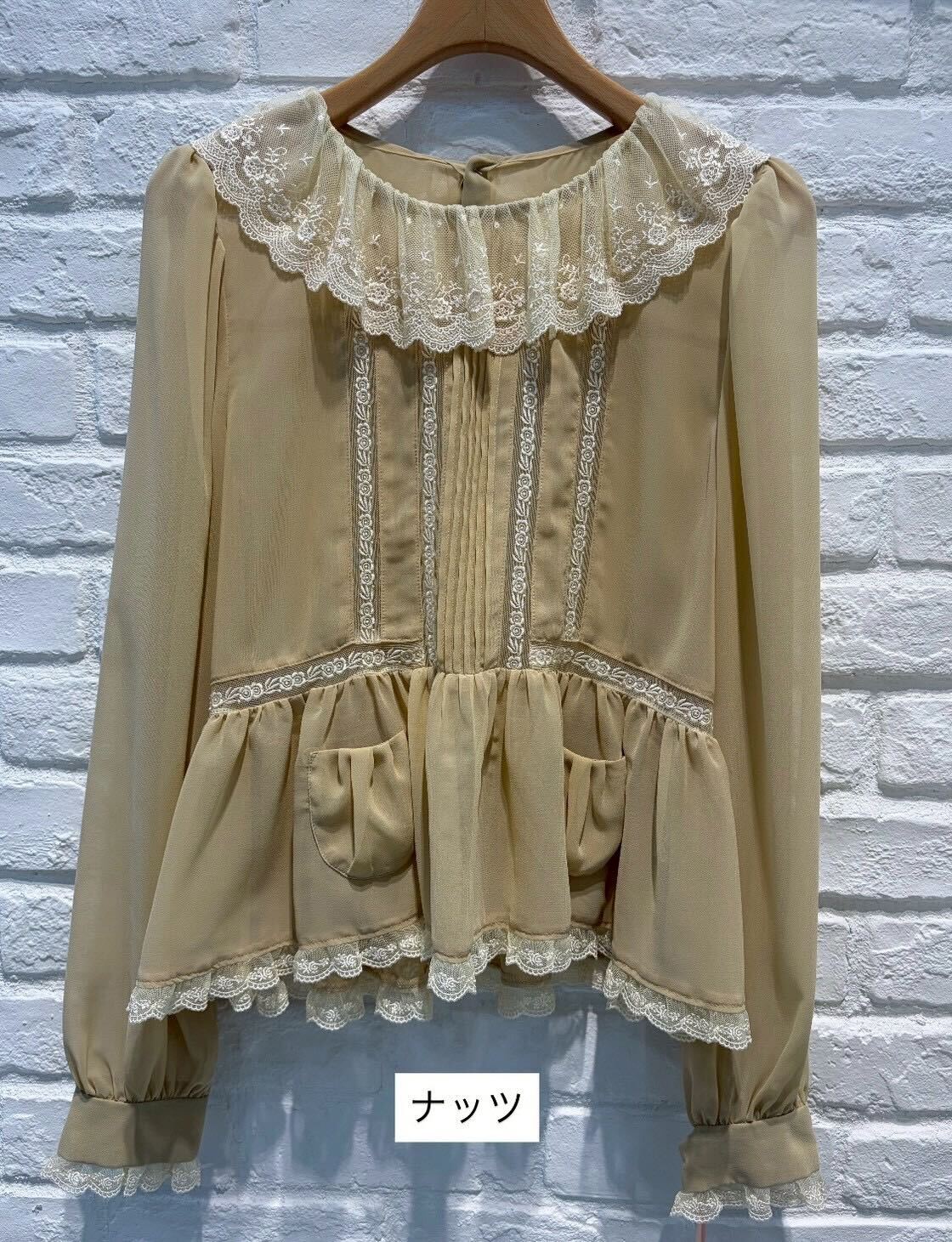 yukiemon | ボンボンブラウス【5175050】Ｍサイズ 15th collection