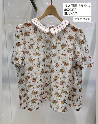 yukiemon | リス図鑑ブラウス【5670230】3Lサイズ 2025nekoneko day