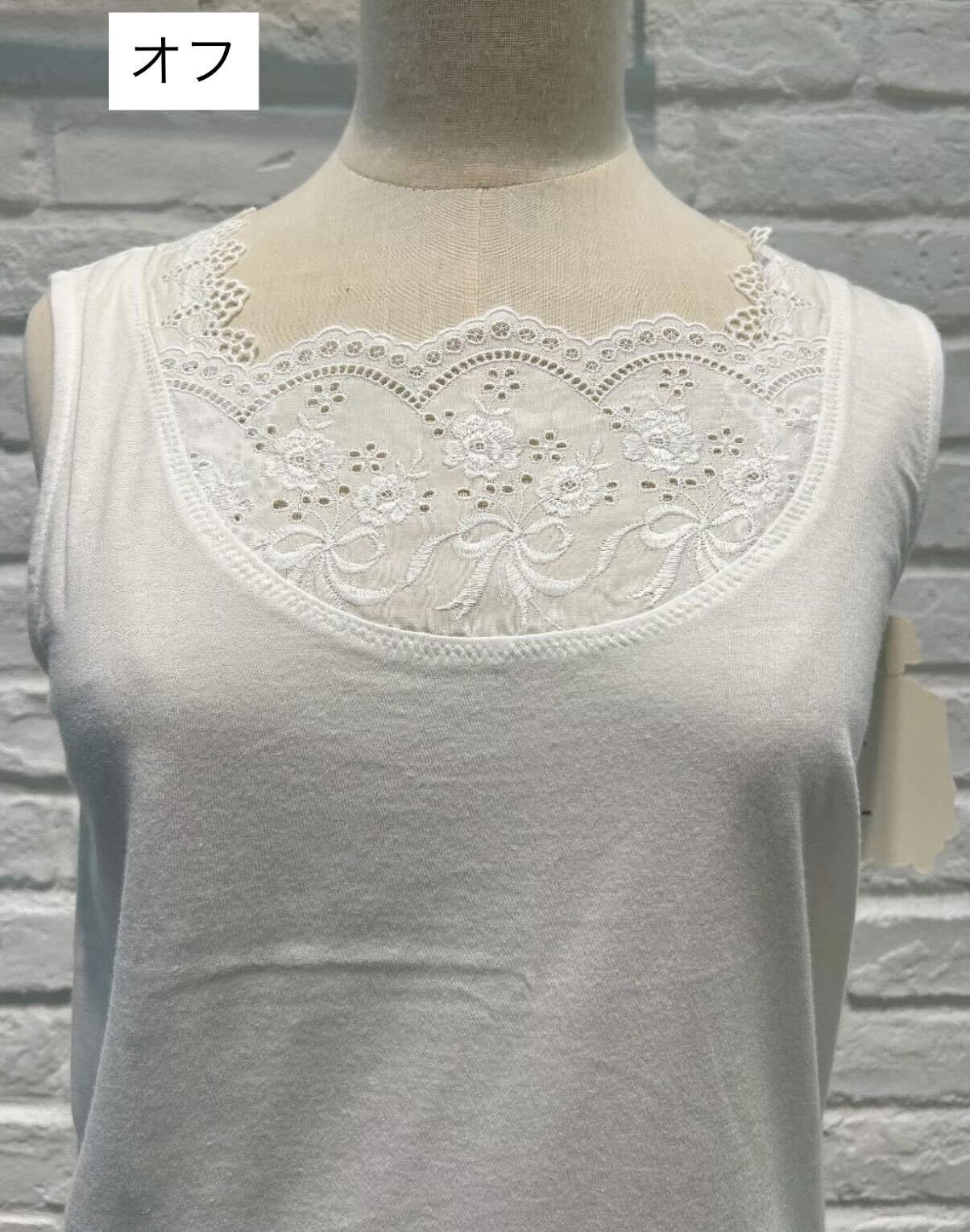 yukiemon | デコレーションランニング【4185220】Mサイズ