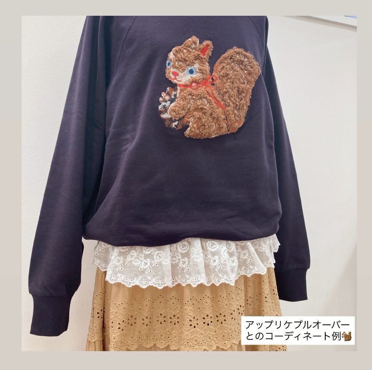 yukiemon | 優勝ベルト(綿チュール)【5105100】Ｍサイズ 15th collection