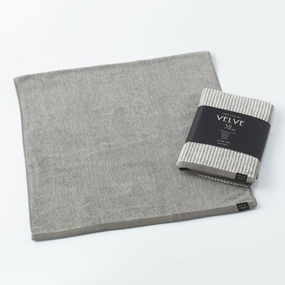 【寝具-27】【生活応援】VELVEバスタオル2枚セットの福袋【2026福袋先行予約販売】