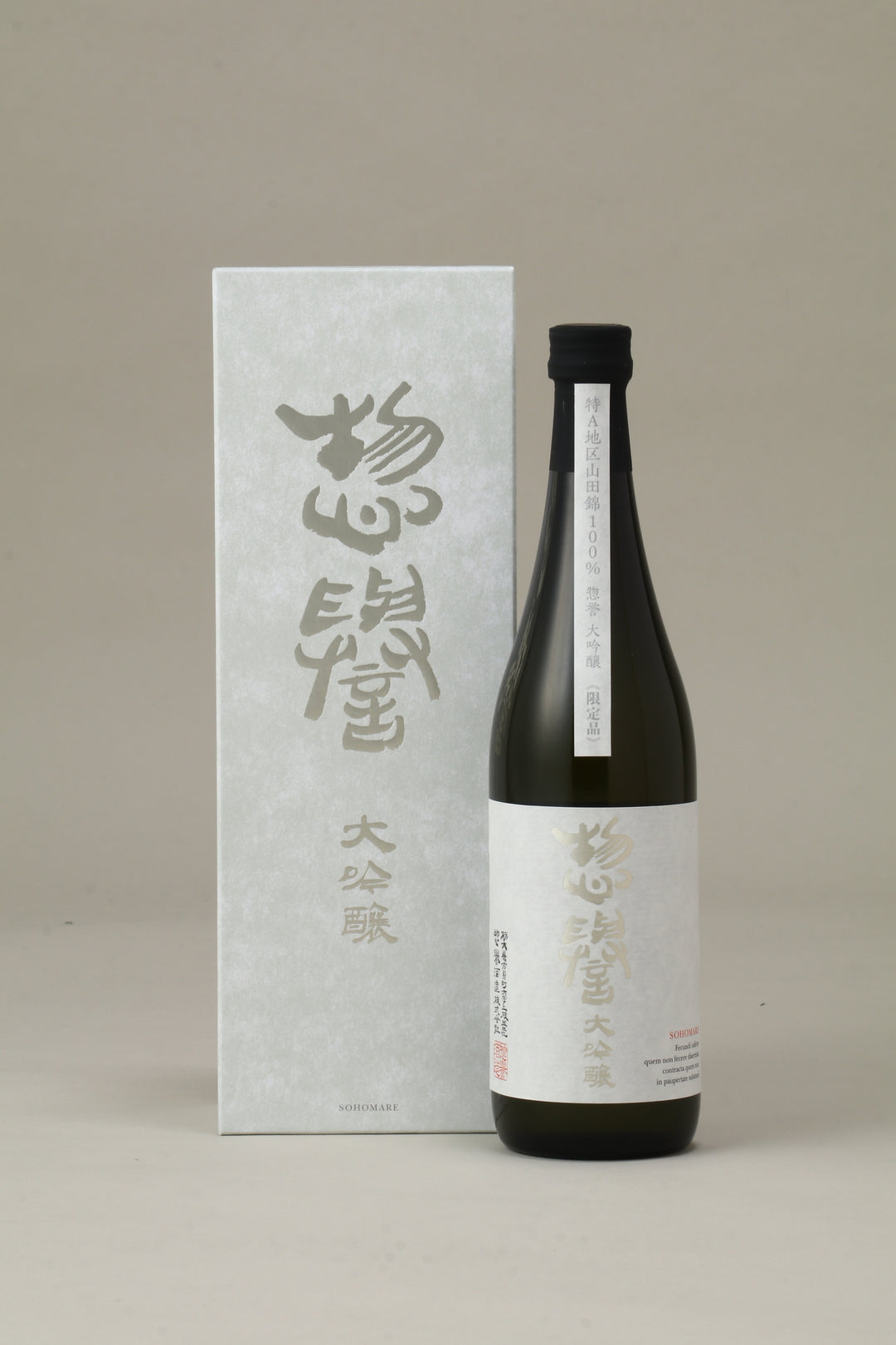 惣誉 大吟醸 720ml – 福田屋オンラインストア