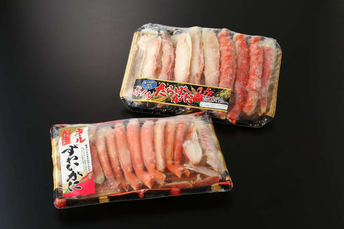 【食-9】たらばがにとずわいがに 食べ比べセット【2026福袋先行予約販売】