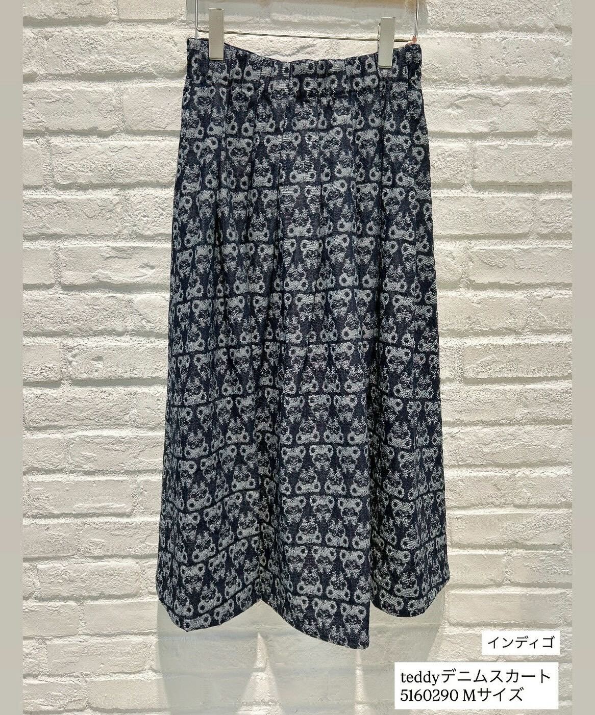 yukiemon | Teddyデニムスカート【5160290】Mサイズ 14th collection