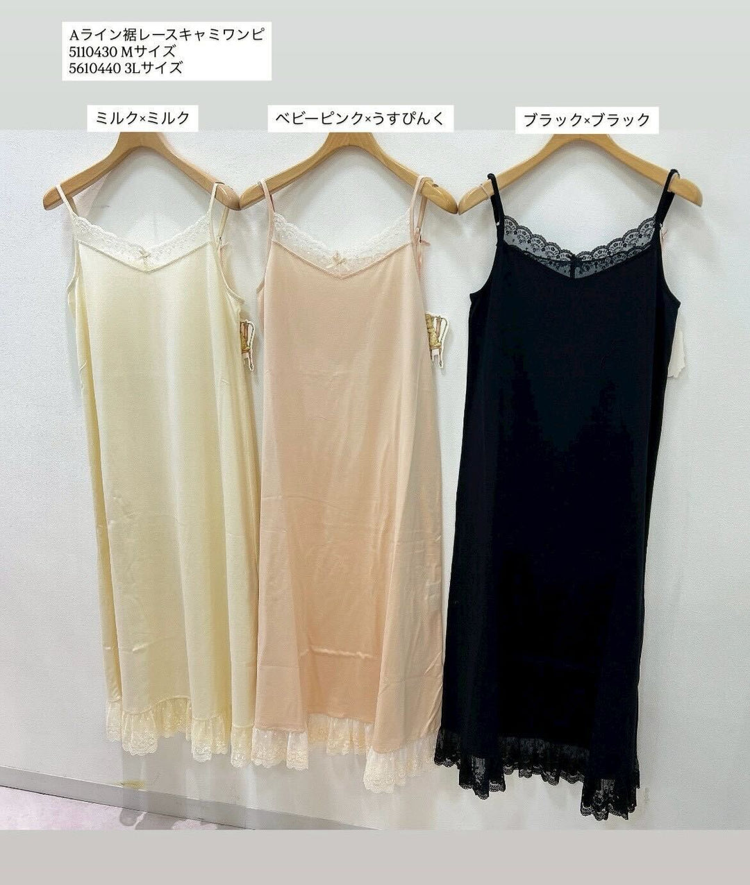 Yukiemon | ユキエモン オンラインショップ 通販 – 福田屋オンラインストア