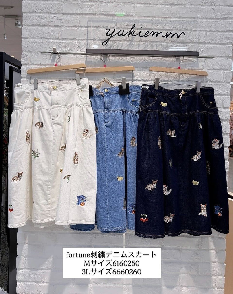 ユキエモン　yukiemonトランポリン刺繍デニムスカート　新品うすめミドル丈 yukiemon | fortune刺繍デニムスカート【6660260】 – 福田屋オンライン