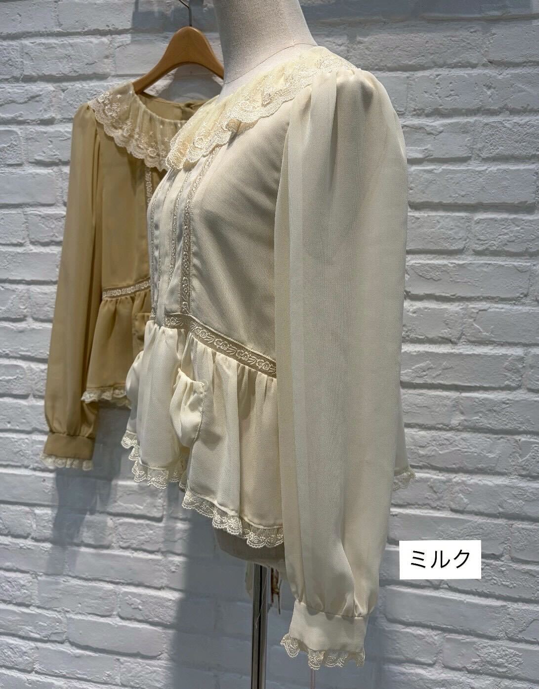 yukiemon | ボンボンブラウス【5675060】3Ｌサイズ 15th collection