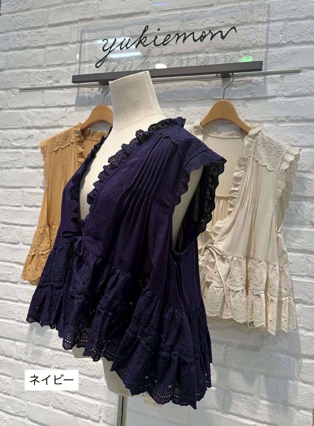 yukiemon | Teddyレースベスト【5675080】3Lサイズ 15th collection
