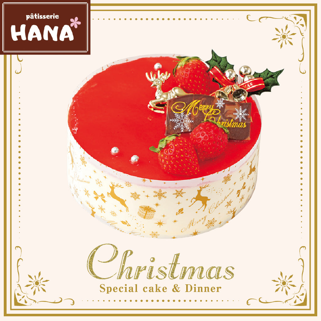 [HN-2] HANA | マスカルベリー 5号（約15ｃｍ）