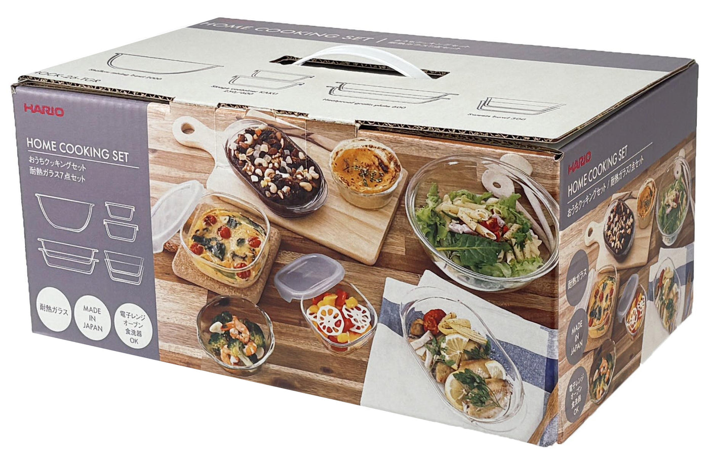 【食-53】HARIO　おうちクッキングセット　2026【2026福袋先行予約販売】