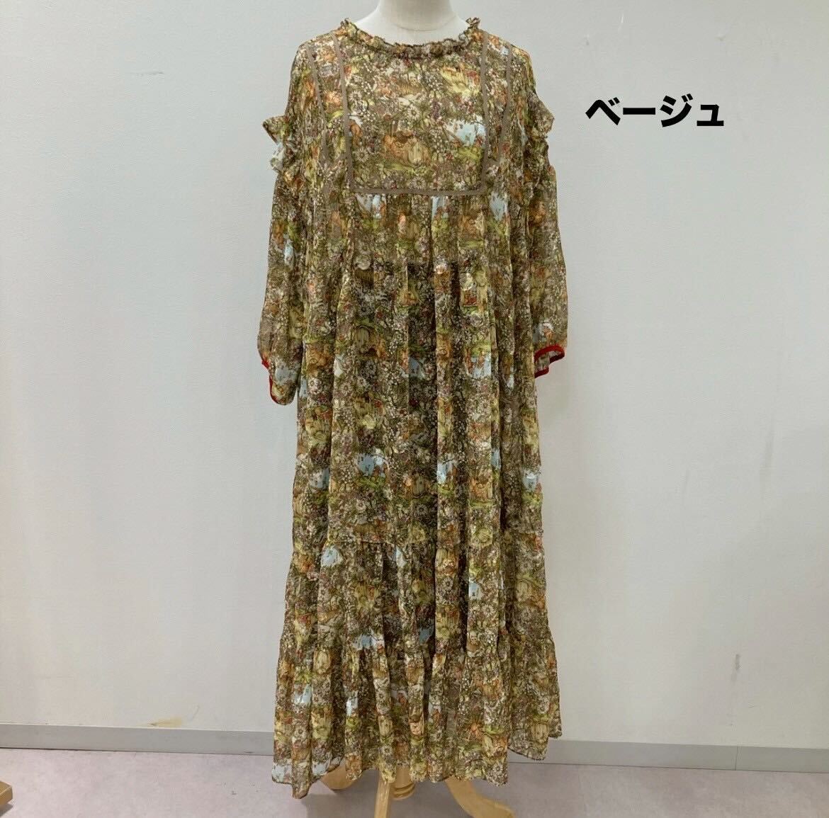 yukiemon | チャッピーツリーワンピース3Lサイズ【5610160】13th collection