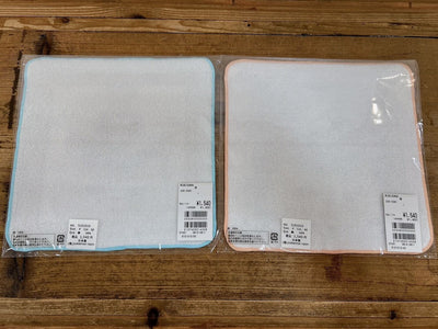 yukiemon | 勝手にお祝いハンドタオル【5101010】