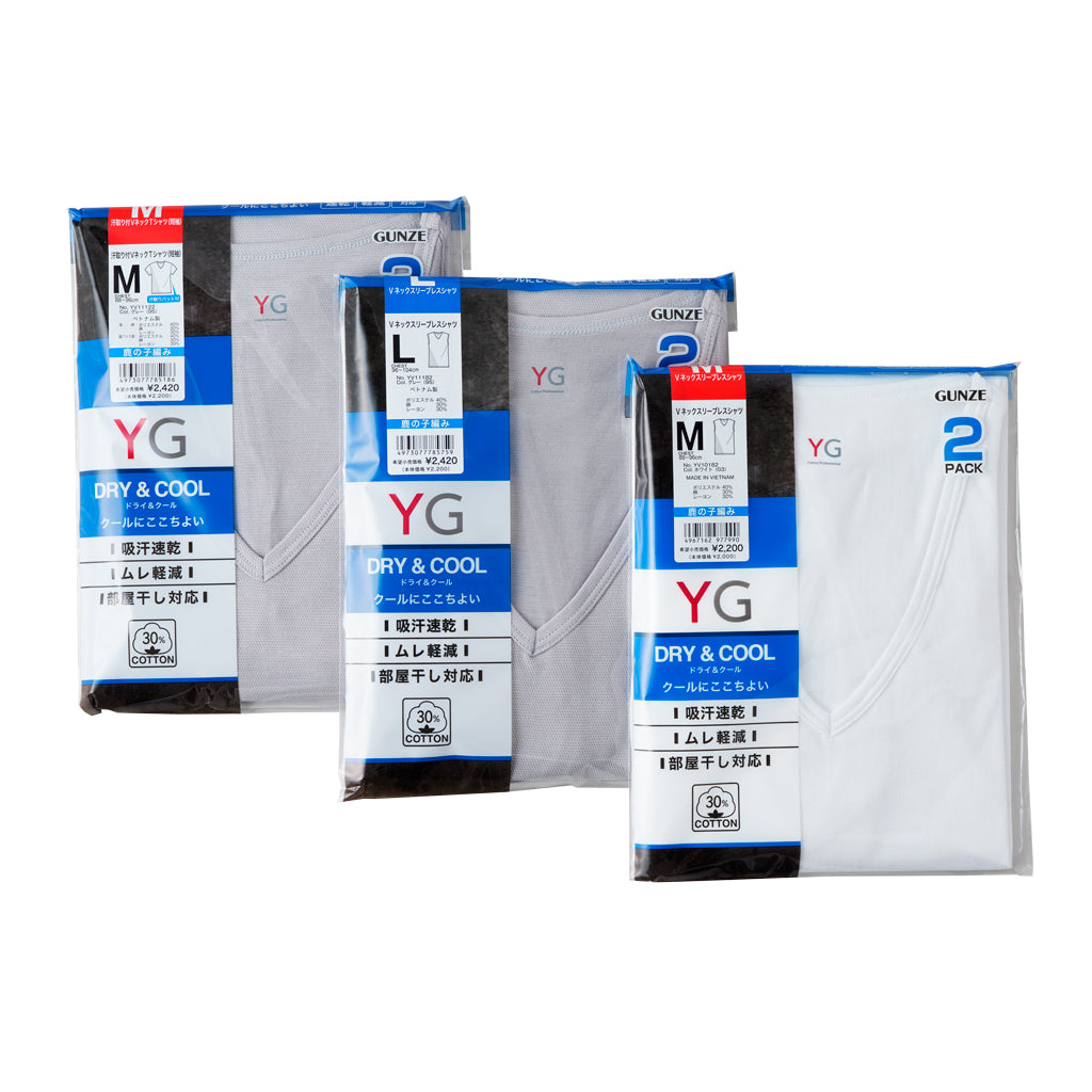 yukiemon | 22コットンワンピース – 福田屋オンラインストア