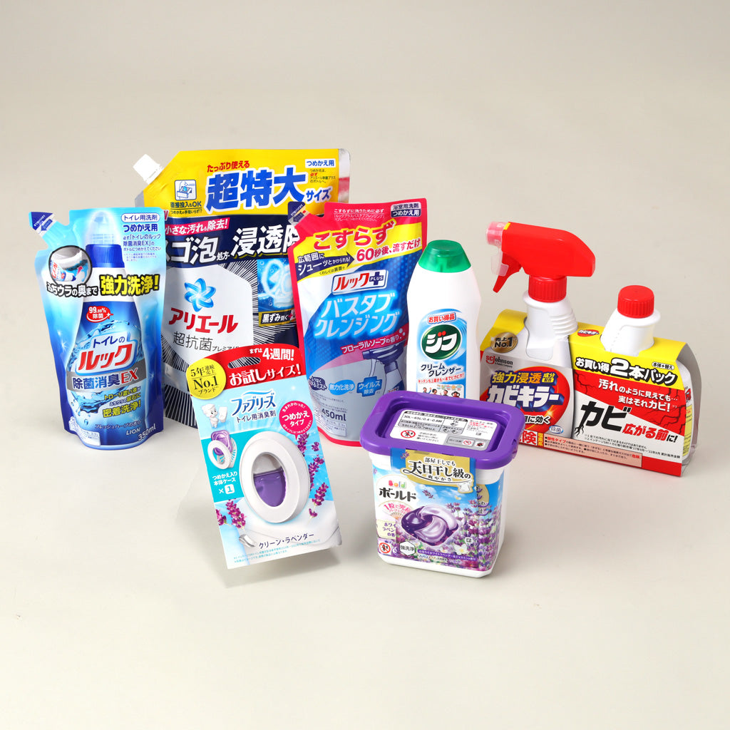 【開店記念・店頭受け取り商品】日用品詰め合せ