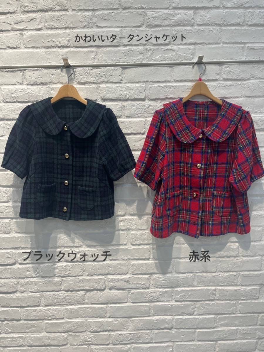 Yukiemon | ユキエモン オンラインショップ 通販 – 福田屋