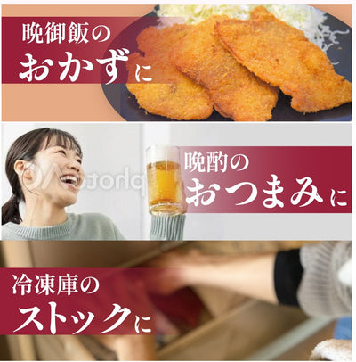 【こんなの見たことない⁉】薄いとんかつ【希少！栃木県産あさの豚使用】【送料無料】