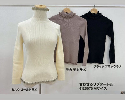 Yukiemon | 合わせるリブタートルMサイズ【4125070】12th collection