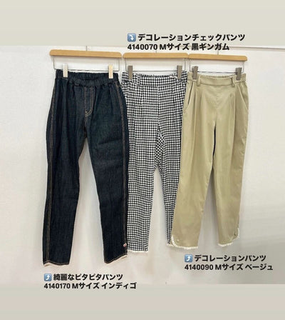 Yukiemon（ユキエモン） | デコレーションチェックパンツ【4140070】Mサイズ 2024