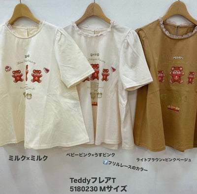 Yukiemon（ユキエモン） | TeddyフレアT Mサイズ【5180230】14th collection