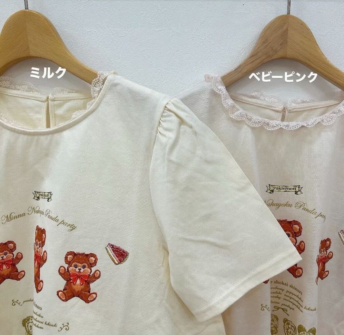 Yukiemon（ユキエモン） | TeddyフレアT Mサイズ【5180230】14th collection