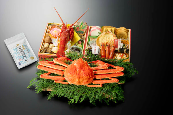 【O-13】和風おせち二段重「小樽蟹御膳」 | 小樽きたいち【配送エリア：関東限定】